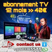 IPTV Maroc : Achetez votre abonnement dès 200DH l'année !
